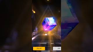 free fire free magic cube#viral #trending #freefire #freemagiccube #shorts