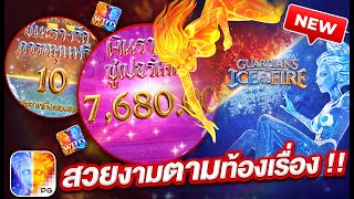 สล็อตแตกง่าย สล็อตpg สล็อตเว็บตรง เว็บสล็อตเว็บตรง สล็อต