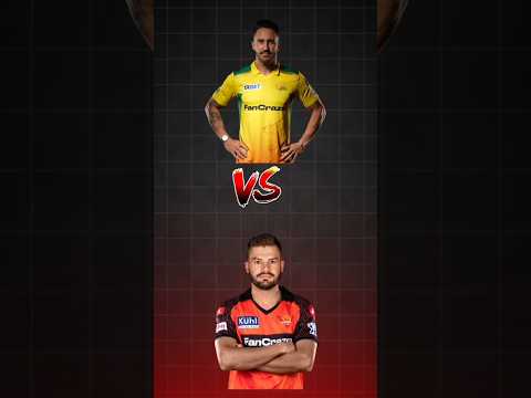 Joburg Super Kings vs Sunrisers Eastern Cape Match Prediction Dream11 #dreamcricket #toss #howzat