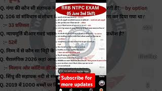 rrb ntpc paper analysis 2025//6  june//NTPC GK questions analysis #paperanalysis #ntpcpaperanalysis