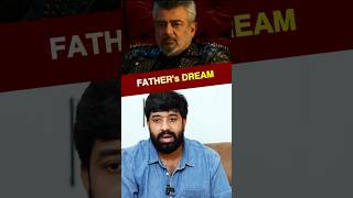 Fulfills Father's Dream 🔥 a Touching Story | Adhik Ravichandran Interview | GOOD BAD UGLY GBU