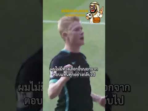 เว็บแทงบอลดีๆ แทงบอลออนไลน์ ไม่มีขั้นต่ำ!