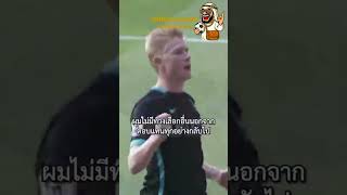 เว็บแทงบอลดีๆ แทงบอลออนไลน์ ไม่มีขั้นต่ำ!