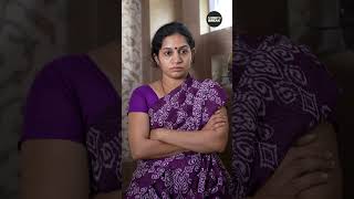 EP-24 - मैं, बारिश और कपडे 🤣 | Maa aur Munna | #Shorts | Shorts Break