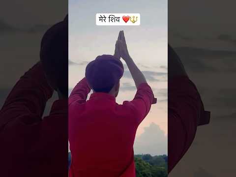bol bam #priyanshupandey #song #bhojpurimusic #video #bhojpuri #bolbam #sad #gauravmishra #sawansong