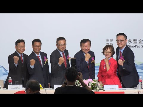 惠民實業上櫃前業績發表會