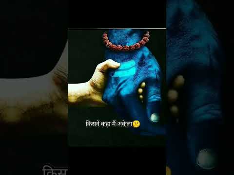 #ram#ramji#ramjikikatha #shreeram