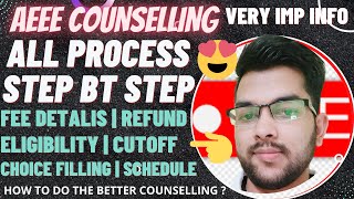 AEEE Counselling 2022 Complete process Step by step ✅ | Fee details | Refund policy #aeee2022 #AEEE
