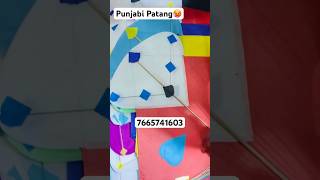 Munna Bhai Patang Wala #anime #animeedit #kite #kiteflying #kiteworld