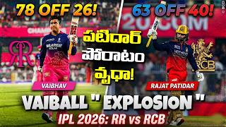 RR vs RCB IPL 2026: Vaibhav Sooryavanshi 78 off 26 DESTROYS RCB | Match Review & Highlights