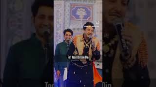 #gurdasmaan #nkodar #buget2024