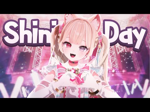 【Original Song】 Shining Day ! Remastered | 이주인