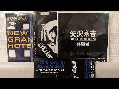 矢沢永吉 EP盤紹介 第38弾！