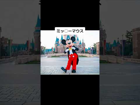 昔は怖く見えたもの #shorts #wisdom #tiktok