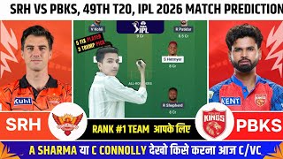 SRH vs PBKS Dream11 Team | SRH vs PBKS Dream11 Team prediction | SRH vs PBKS Dream11 Team of today