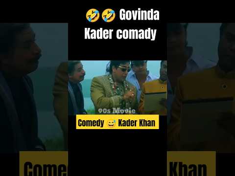 🤣 Govinda Kader Khan comedy scenes #shorts #comedy #funny #trending #trendingshorts #lifemoment72