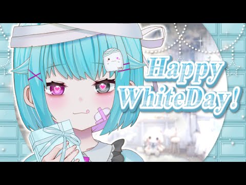 【雑談】初見歓迎🤍ホワイトデーは普通の雑談をしようね。【#個人vtuber/透にしろ】