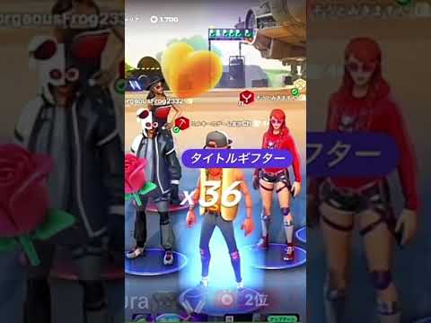 見知らぬ動画配信者にバラ上げてみた#神回 #バラ#TikTok#凡人