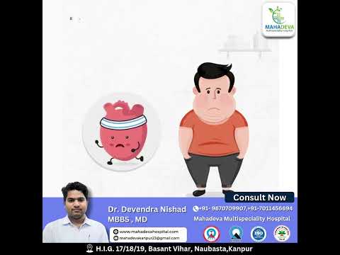 ADVERSE EFFECTS OF OVEREATING | Mahadeva Multi Speciality Hospital