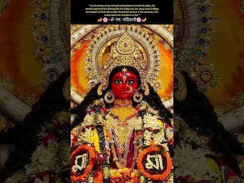 Maa Chandi Mahalaya Special | Divine Storytelling of the Mother’s Arrival