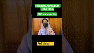 PARC Jobs 2025