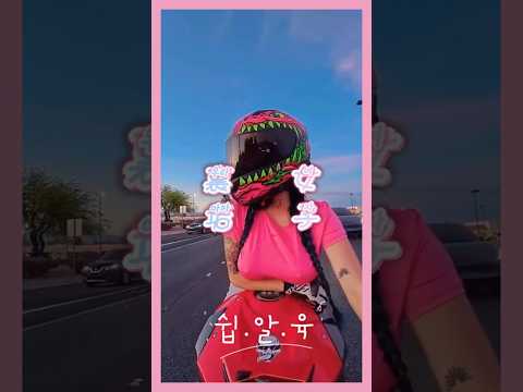 ノーブラバイクライディング