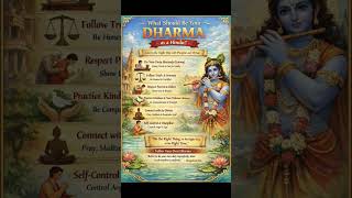 Follow ur dharma truth, kindness discipline & devotion  Bhagwat gita#Dharma #Hinduism #Spirituality