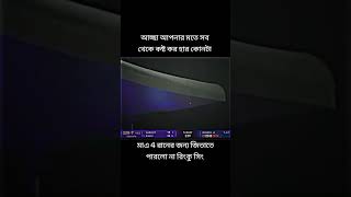 #foryou #cricketenthu #cricketfa #cricketfan #ipl2025 #cricketlover #cricket #foryou #foryou