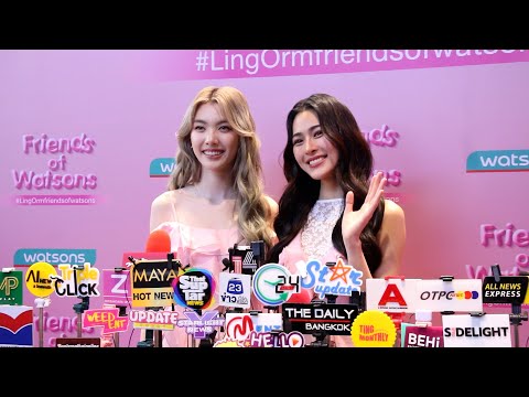 [Eng Sub] LingOrm Interview Watsons’s event