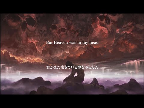 【和訳】Architects - "Doomsday"