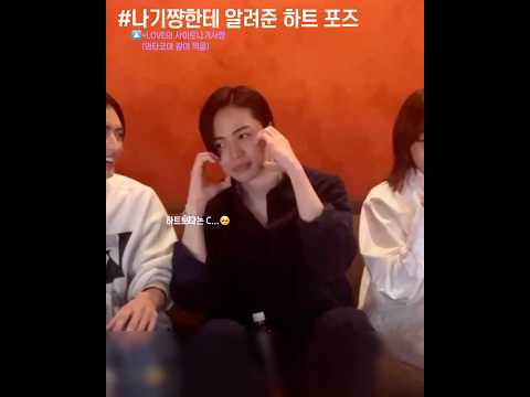 10.12 라이브 속 귀여운 후마를 모아모아💜 #timelesz #菊池風磨
