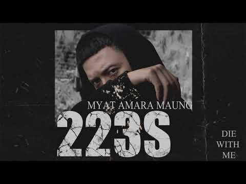 Myat Amara Maung - Die With Me (Official Audio)