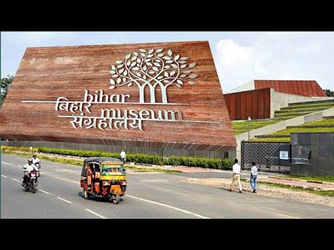 Bihar museum (बिहार संग्रहालय) ✌😍 #bihar #tourism