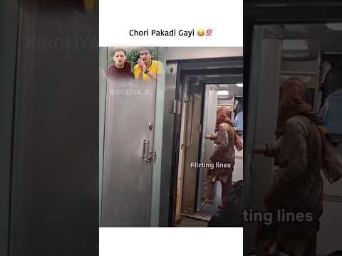 chori pakadi gyi 😂 |Instagram funny comments #shorts #comedy