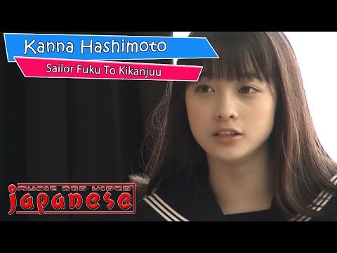 Kanna Hashimoto sailor fuku to kikanju