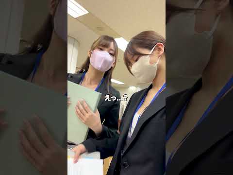 女の先輩に対して調子に乗った後輩の末路...