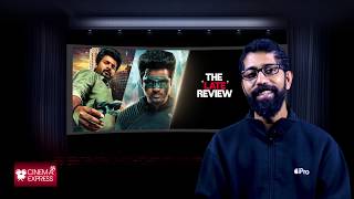 Sudhir Srinivasan's The Late Review: Hero | PS Mithran | Sivakarthikeyan | Kalyani Priyadarshan