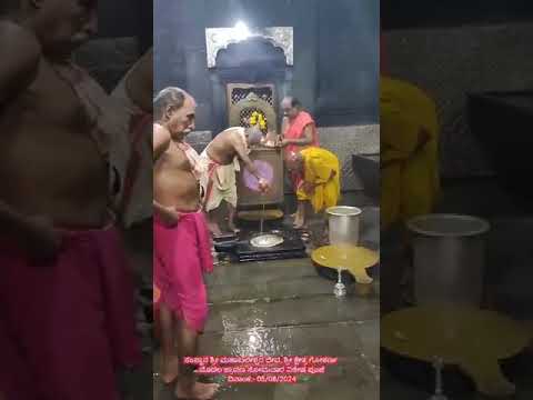 Live Darshan | Shri Mahabaleshwar Temple Gokarna | Atmalinga | #mahadev #vishnu #datta #viralvideo