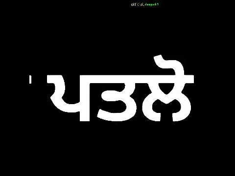 Manka da munda Whatsapp status | Lyrical video for kinemaster | 2019