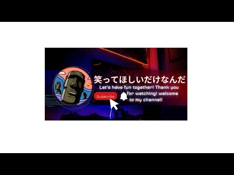 笑ってほしいだけなんだ　【1000人目標】 のライブ配信