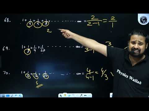Geometric progression short trick