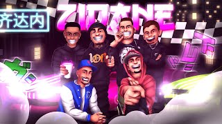 "ZIDANE" (Frost, Ryu, The Runner, Senndy, Vance, Sicko & Saull) Official Lyric Video