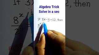 Algebra | Power Math Trick | Simplification SSC CGL Math Trick| Division Trick | Root | #shorts