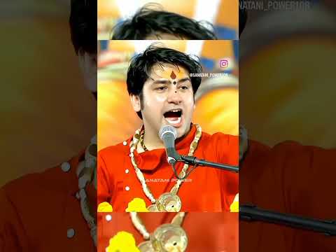 Jai shree Ram 🚩🚩🚩