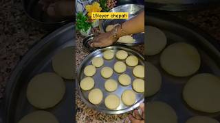 15layers chapati#maharashtrian chapati#fulka#shorts