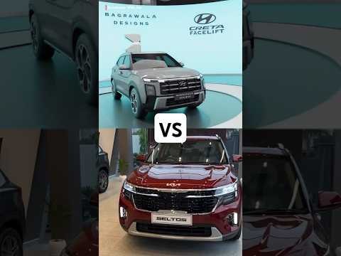 hHindai VS Kia 😱💀#shorts #acceleratewithsai #hundai #kia #cars