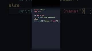 Just another day in python compiler #pythonanddjangofullstackwebdeveloper