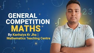 General maths #viral #ssc #maths # simplification