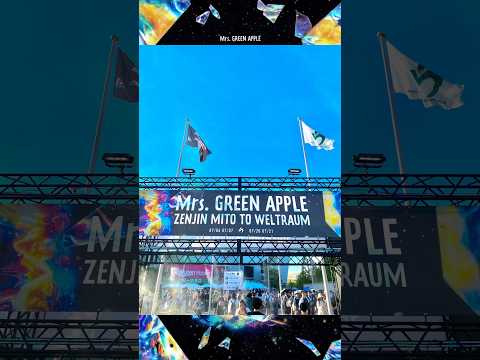 ゼンジン未到とヴェルトラウム〜銘銘編〜🚀🪐#Shorts #MrsGREENAPPLE #ゼンジン未到とヴェルトラウム神戸 #ノエビアスタジアム神戸 #ライブ #ミセス