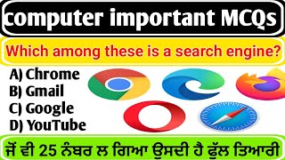 Top 30 Computer MCQs | Competitive Exams, NTS, PPSC, FPSC,ssc,ppsc, IT Job Test Preparation 